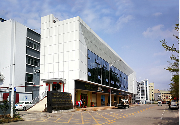 淮上住宅公寓幕墙修缮