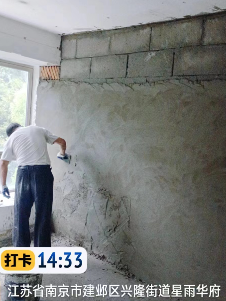 淮上墙面瓦工